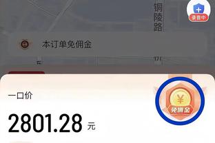 老骥伏枥！38岁C罗2023年数据：59场54球15助攻